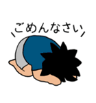 うにさん2（個別スタンプ：5）