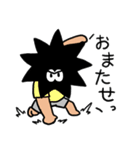うにさん2（個別スタンプ：6）