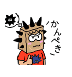 うにさん2（個別スタンプ：10）