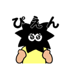 うにさん2（個別スタンプ：11）