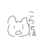 敬語のピヨスタンプ第四弾（個別スタンプ：1）