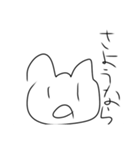敬語のピヨスタンプ第四弾（個別スタンプ：2）