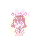 らびりん❤️すたんぷ（個別スタンプ：2）
