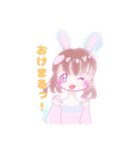 らびりん❤️すたんぷ（個別スタンプ：3）
