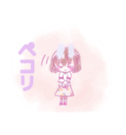 らびりん❤️すたんぷ（個別スタンプ：6）