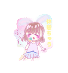 らびりん❤️すたんぷ（個別スタンプ：13）