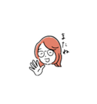 眼鏡のけいこさん（個別スタンプ：2）