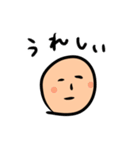 【シンプル＆手抜き感】かおシリーズ（個別スタンプ：3）
