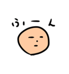 【シンプル＆手抜き感】かおシリーズ（個別スタンプ：5）