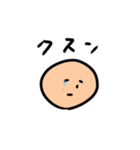 【シンプル＆手抜き感】かおシリーズ（個別スタンプ：11）