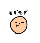 【シンプル＆手抜き感】かおシリーズ（個別スタンプ：14）