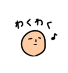 【シンプル＆手抜き感】かおシリーズ（個別スタンプ：15）