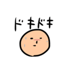 【シンプル＆手抜き感】かおシリーズ（個別スタンプ：16）