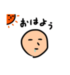 【シンプル＆手抜き感】かおシリーズ（個別スタンプ：17）