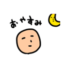 【シンプル＆手抜き感】かおシリーズ（個別スタンプ：18）
