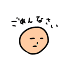 【シンプル＆手抜き感】かおシリーズ（個別スタンプ：20）
