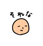 【シンプル＆手抜き感】かおシリーズ（個別スタンプ：25）