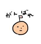 【シンプル＆手抜き感】かおシリーズ（個別スタンプ：31）