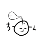 【シンプル＆手抜き感】かおシリーズ（個別スタンプ：34）