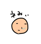 【シンプル＆手抜き感】かおシリーズ（個別スタンプ：35）