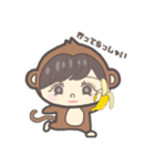 あいあいWonderland（個別スタンプ：4）