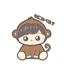 あいあいWonderland（個別スタンプ：5）