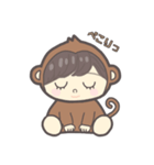 あいあいWonderland（個別スタンプ：6）