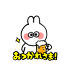 バケットうさぎ（個別スタンプ：3）
