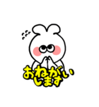 バケットうさぎ（個別スタンプ：4）