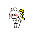 バケットうさぎ（個別スタンプ：6）