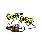 バケットうさぎ（個別スタンプ：7）