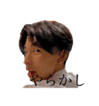 わいら4人の溜まり場スタンプ（個別スタンプ：1）