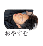 わいら4人の溜まり場スタンプ（個別スタンプ：4）