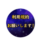つっちー日常5。人類超越編！（個別スタンプ：7）
