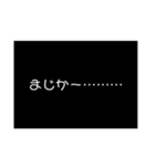 全力シリーズ（個別スタンプ：15）