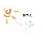Pムンチョクッピョス！！（個別スタンプ：7）