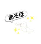 Pムンチョクッピョス！！（個別スタンプ：9）