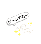 Pムンチョクッピョス！！（個別スタンプ：10）