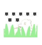 Pムンチョクッピョス！！（個別スタンプ：14）