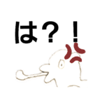 Pムンチョクッピョス！！（個別スタンプ：19）