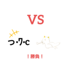 Pムンチョクッピョス！！（個別スタンプ：20）