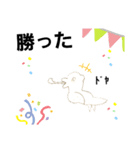 Pムンチョクッピョス！！（個別スタンプ：22）
