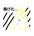 Pムンチョクッピョス！！（個別スタンプ：23）