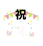 Pムンチョクッピョス！！（個別スタンプ：24）