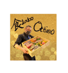 出張料理人！食LaboOttimo 1（個別スタンプ：1）