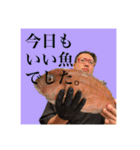 出張料理人！食LaboOttimo 1（個別スタンプ：3）