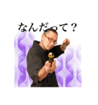 出張料理人！食LaboOttimo 1（個別スタンプ：9）