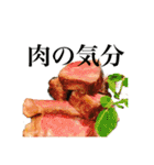 出張料理人！食LaboOttimo 1（個別スタンプ：10）