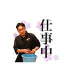 出張料理人！食LaboOttimo 1（個別スタンプ：15）