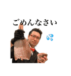 出張料理人！食LaboOttimo 1（個別スタンプ：16）